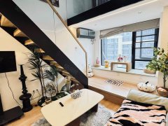 全屋定制业主自住房出租环普华为海康威视鱼化寨地铁口采光通风好