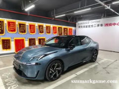 领克 07 EMP 2024款 EMP 126长续航 Ult